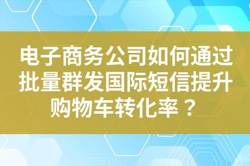 ${自定義變量_標(biāo)題}