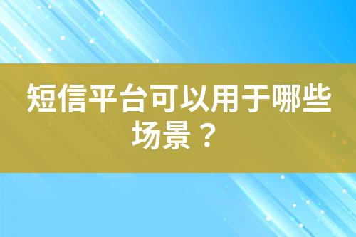 ${自定義變量_標(biāo)題}