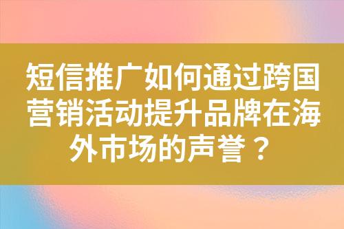 ${自定義變量_標題}