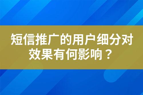 ${自定義變量_標題}