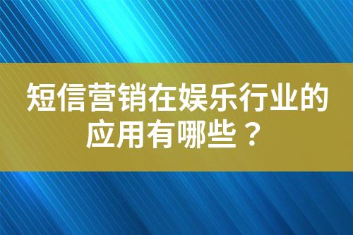 ${自定義變量_標題}