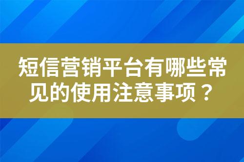 ${自定義變量_標(biāo)題}