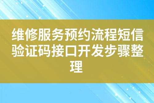 ${自定義變量_標(biāo)題}