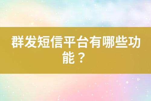 ${自定義變量_標(biāo)題}