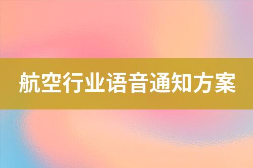 ${自定義變量_標(biāo)題}