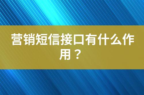 ${自定義變量_標(biāo)題}