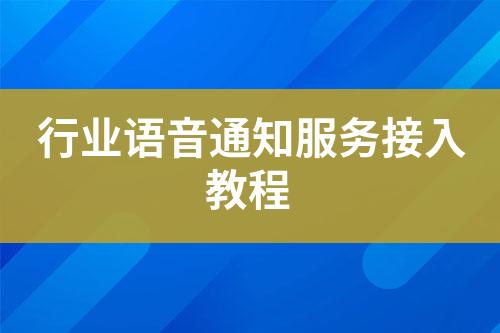 ${自定義變量_標(biāo)題}