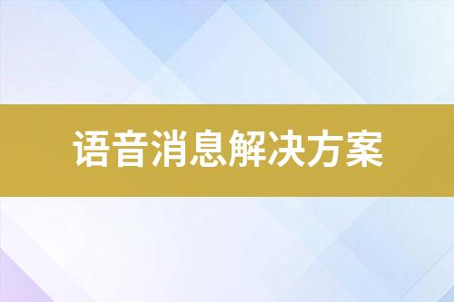 ${自定義變量_標(biāo)題}