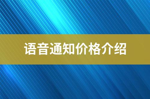 ${自定義變量_標(biāo)題}