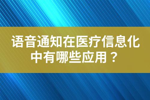 ${自定義變量_標(biāo)題}