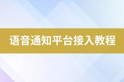 ${自定義變量_標(biāo)題}