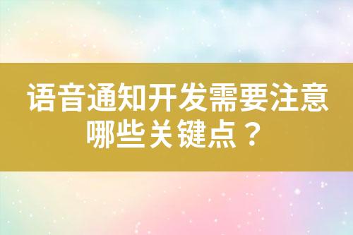 ${自定義變量_標(biāo)題}