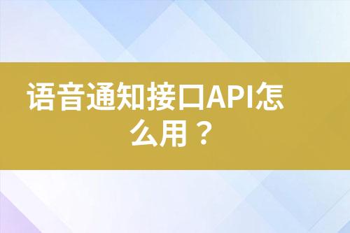 ${自定義變量_標(biāo)題}