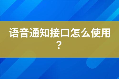 ${自定義變量_標題}