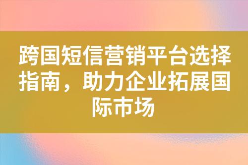 ${自定義變量_標(biāo)題}