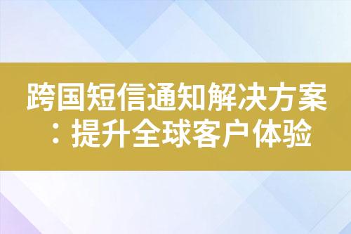 ${自定義變量_標(biāo)題}