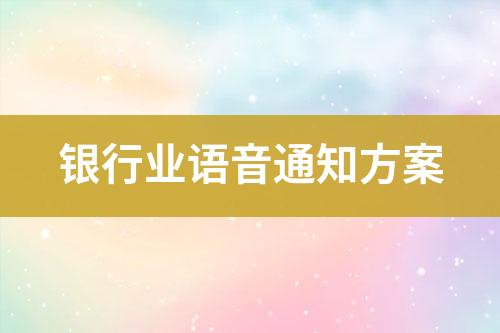 ${自定義變量_標(biāo)題}