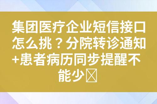 ${自定義變量_標(biāo)題}