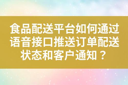 ${自定義變量_標(biāo)題}